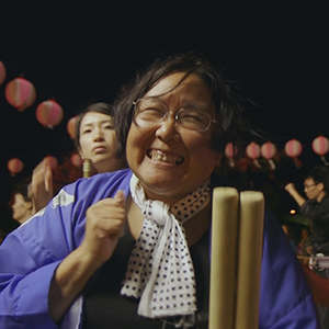 盆唄