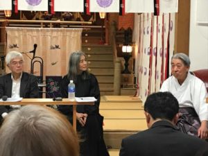 シンポジウム 五島神楽の現在と未来 五島海のシルクロード芸術祭