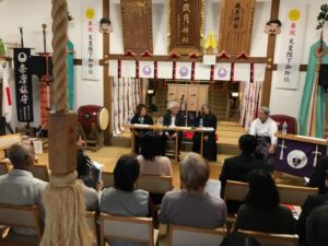 シンポジウム 五島神楽の現在と未来 五島海のシルクロード芸術祭