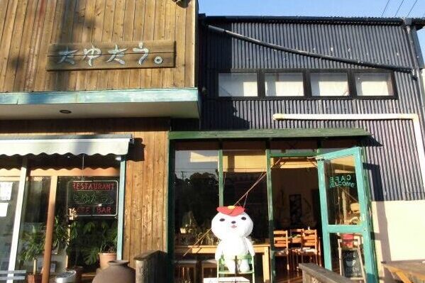 tayutau_解体